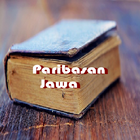 Peribahasa Jawa أيقونة