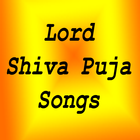 Lord Shiva Puja Songs আইকন