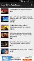 Lord Shiva Puja Songs स्क्रीनशॉट 1