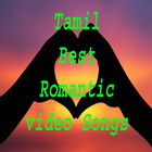 ikon Tamil Romantic video Songs