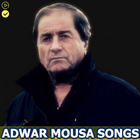 Assyrian music : Adwar Mousa icône
