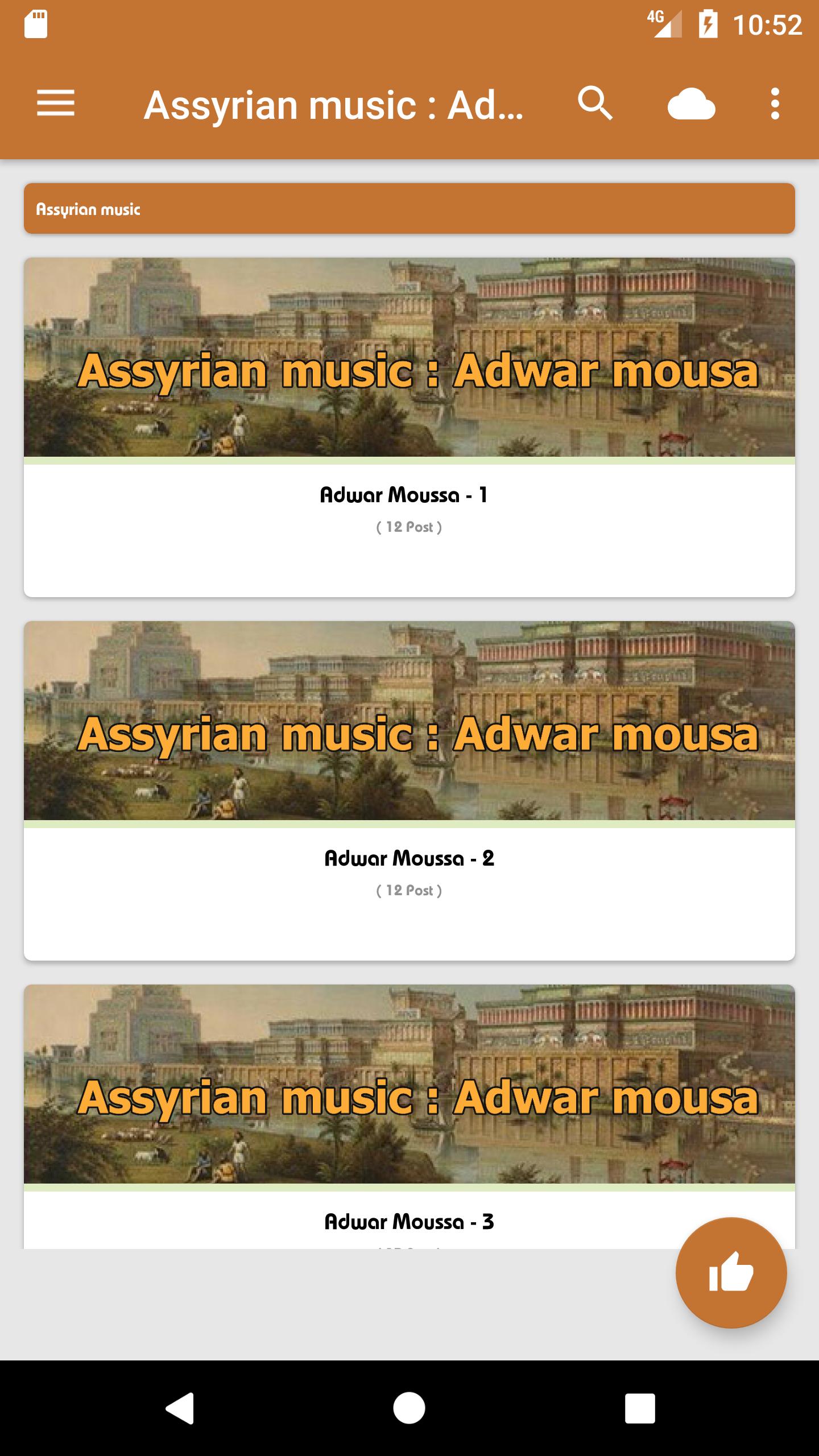 Assyrian music : Adwar Mousa APK voor Android Download