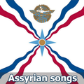 Assyrian music