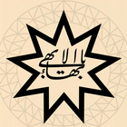 Bahai prayers icon