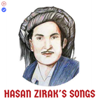 Free Hasan zirak songs アイコン