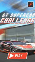 GT Суперкар вызов постер
