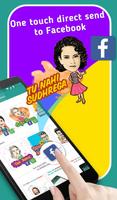 Desi Sticker Packs for WhatsAp تصوير الشاشة 3