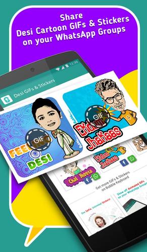 Desi Sticker Packs For Whatsapp Wastickerapps For Android Apk Download 2 exotic, 4 remarkable, 10 high grade. desi sticker packs for whatsapp