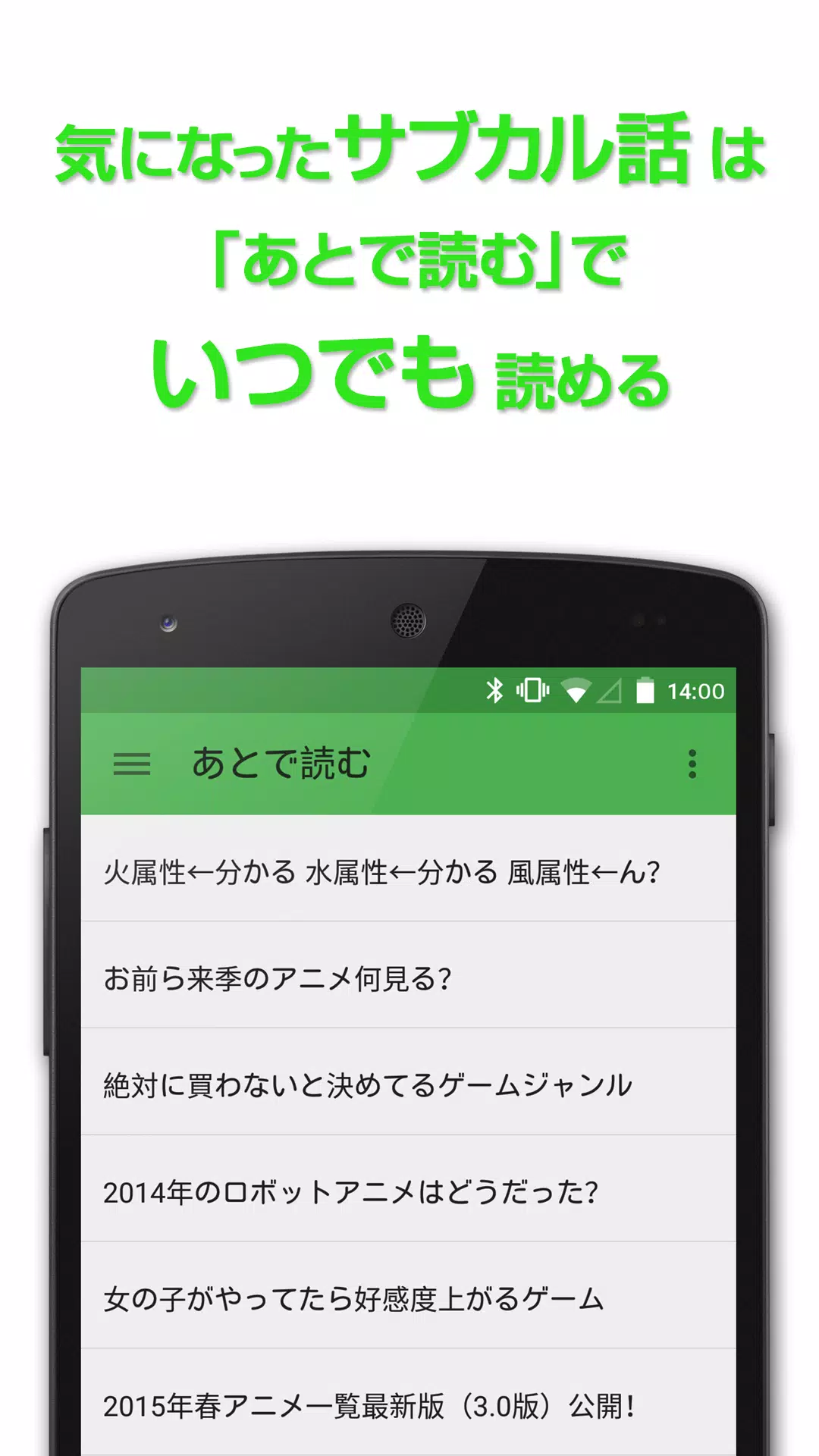 必須 折り目 挑む 2 ちゃんねる 携帯 ゲーム Gallery Ryo Jp
