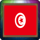 Tunis TV APK