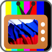 Ru TV Online APK
