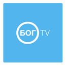 БОГТВ | BOGTV APK