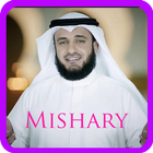 Hafidz Mishary Offline иконка