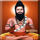 Tamil Bogar Sapta Gandam aplikacja