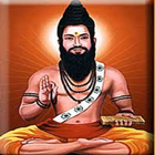 Tamil Bogar Sapta Gandam ikona