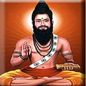 Tamil Bogar Sapta Gandam icon