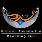 Bodoor Foundation أيقونة