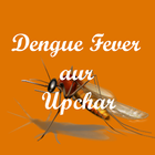 Dengue Fever aur Upchar biểu tượng