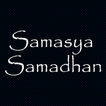 Samasya Samadhan
