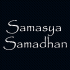 Samasya Samadhan Zeichen