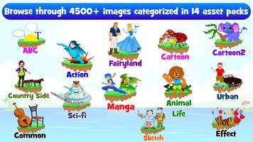 Create Children Book تصوير الشاشة 1