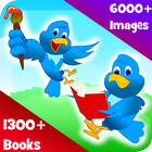 آیکون‌ Read N Create Children Book