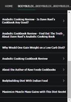 Bodybuilding Cookbook captura de pantalla 2