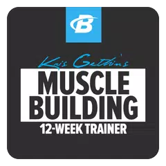 Kris Gethin Muscle Building アプリダウンロード