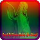 Surat Al Quran Untuk Ibu Hamil Merdu APK