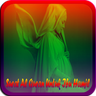 Surat Al Quran Untuk Ibu Hamil Merdu icon