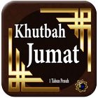 Khutbah Jumat Tematik আইকন