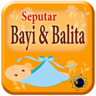 Buku Perawatan Bayi dan Balita ไอคอน