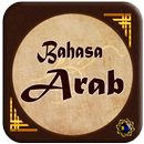 Bahasa Arab Dasar APK