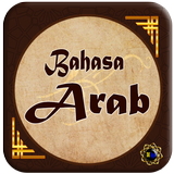 Bahasa Arab Dasar icon