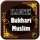 Icona Kitab Hadits Bukhari Muslim