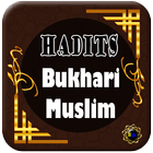 Kitab Hadits Bukhari Muslim simgesi