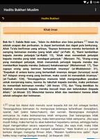 Kitab Hadits Bukhari Muslim تصوير الشاشة 3