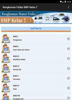 Rangkuman Fisika SMP Kelas 7 スクリーンショット 1