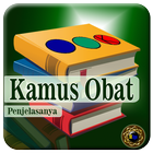 Kamus Obat Lengkap أيقونة