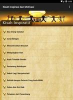 Kisah Inspirasi & Motivasi ภาพหน้าจอ 1