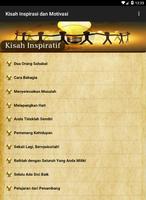 Kisah Inspirasi & Motivasi স্ক্রিনশট 1