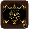 Kumpulan Sholawat Lengkap APK
