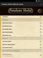 Panduan Sholat Wajib dan Sunah 海報