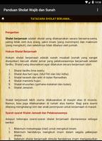 برنامه‌نما Panduan Sholat Wajib dan Sunah عکس از صفحه