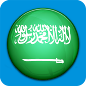 Learn Speak Arabic icon