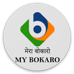 My Bokaro