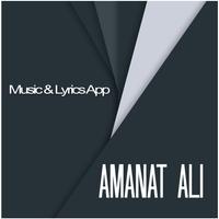 Amanat Ali - Best Songs & Lyrics تصوير الشاشة 1