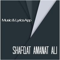 Shafqat Amanat Ali Hits Songs 스크린샷 1