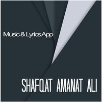 Shafqat Amanat Ali Hits Songs screenshot 1