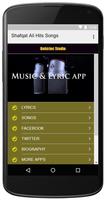 Shafqat Amanat Ali Hits Songs screenshot 3